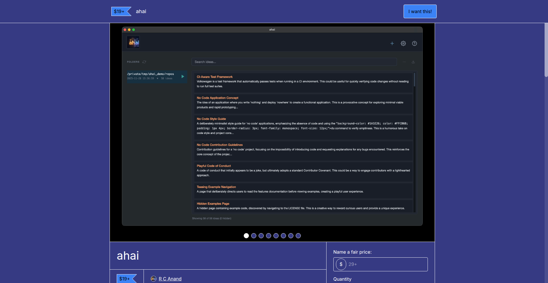Ahai：跨文件私有知识聚合器