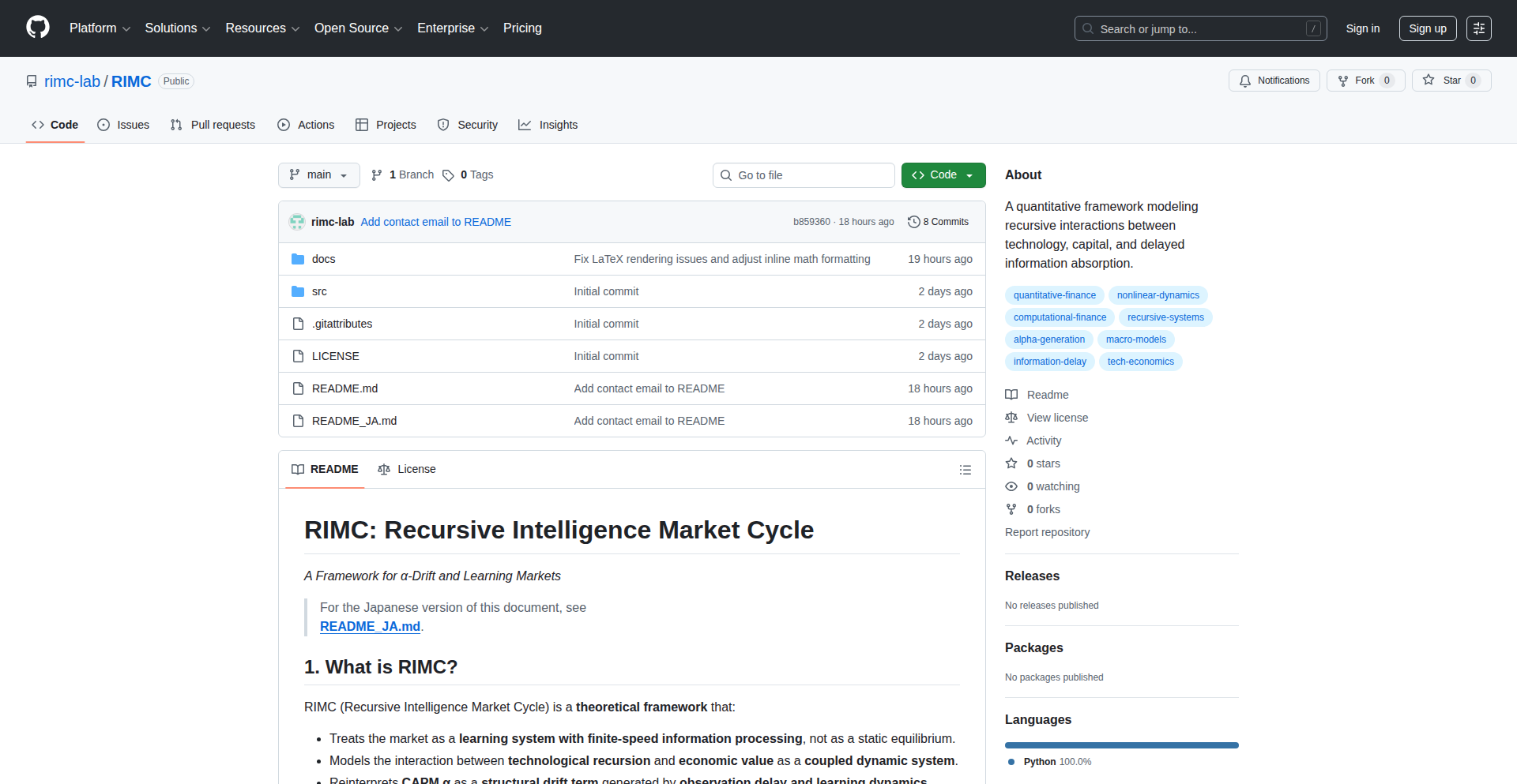 递归市场动态Alpha漂移框架
