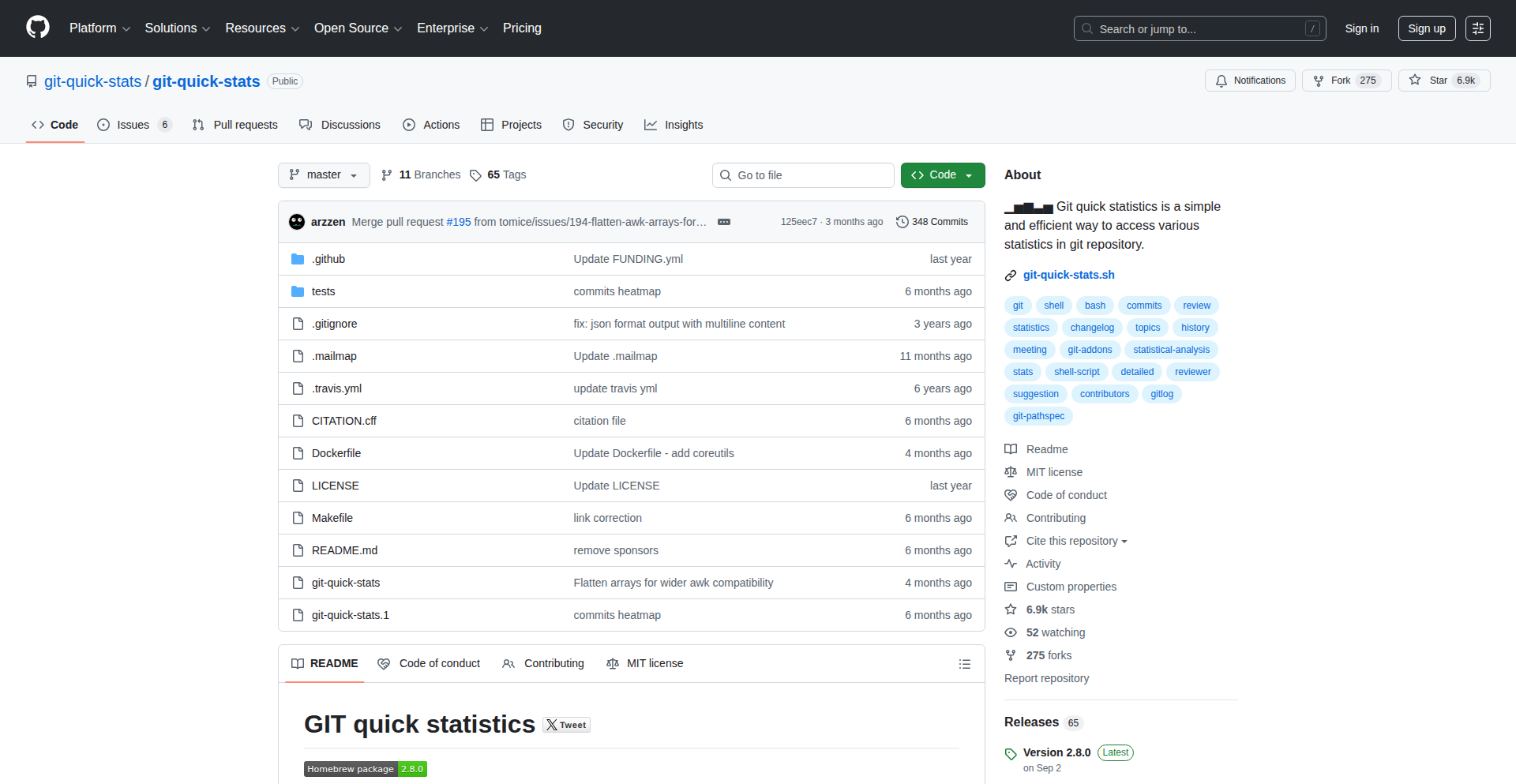 纯Bash Git分析器