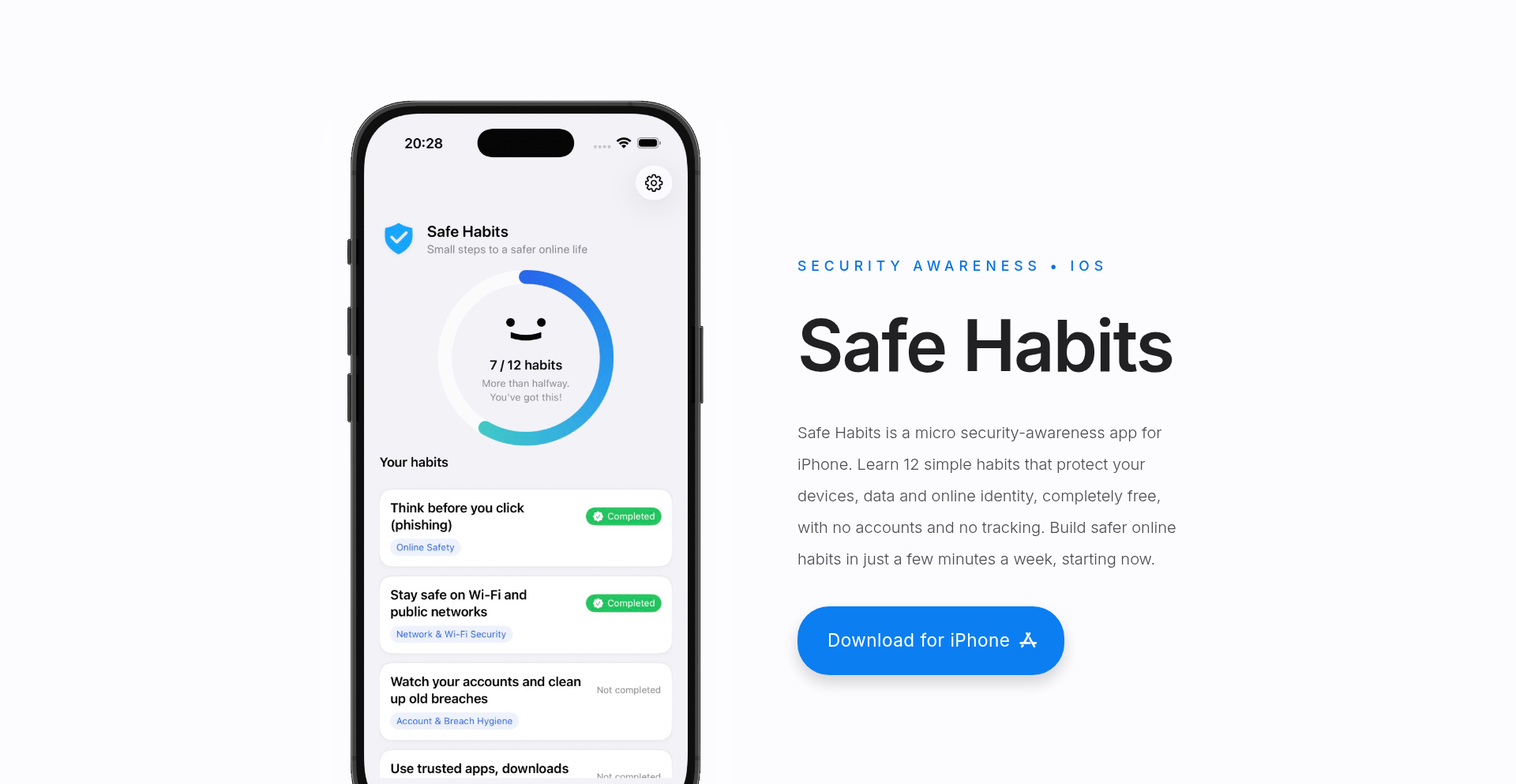安全习惯养成记