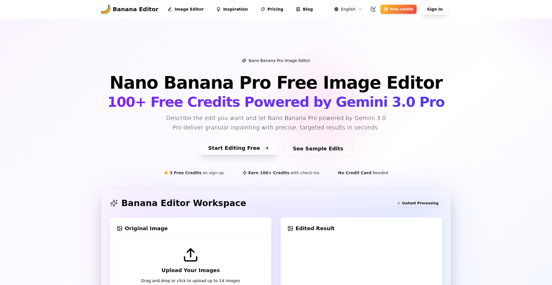 FaceLock AI 图像编辑器
