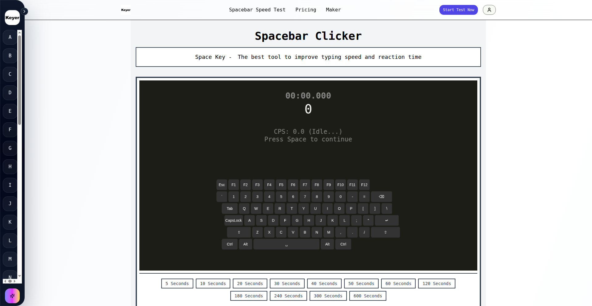 空间键反应加速器
