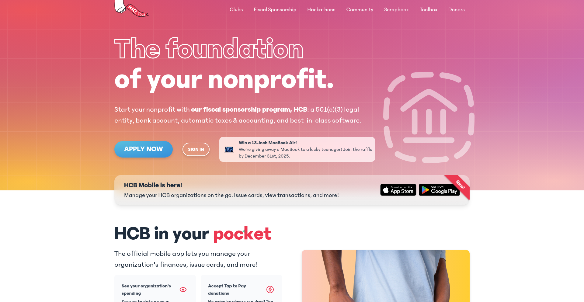 HCB 普惠金融账本