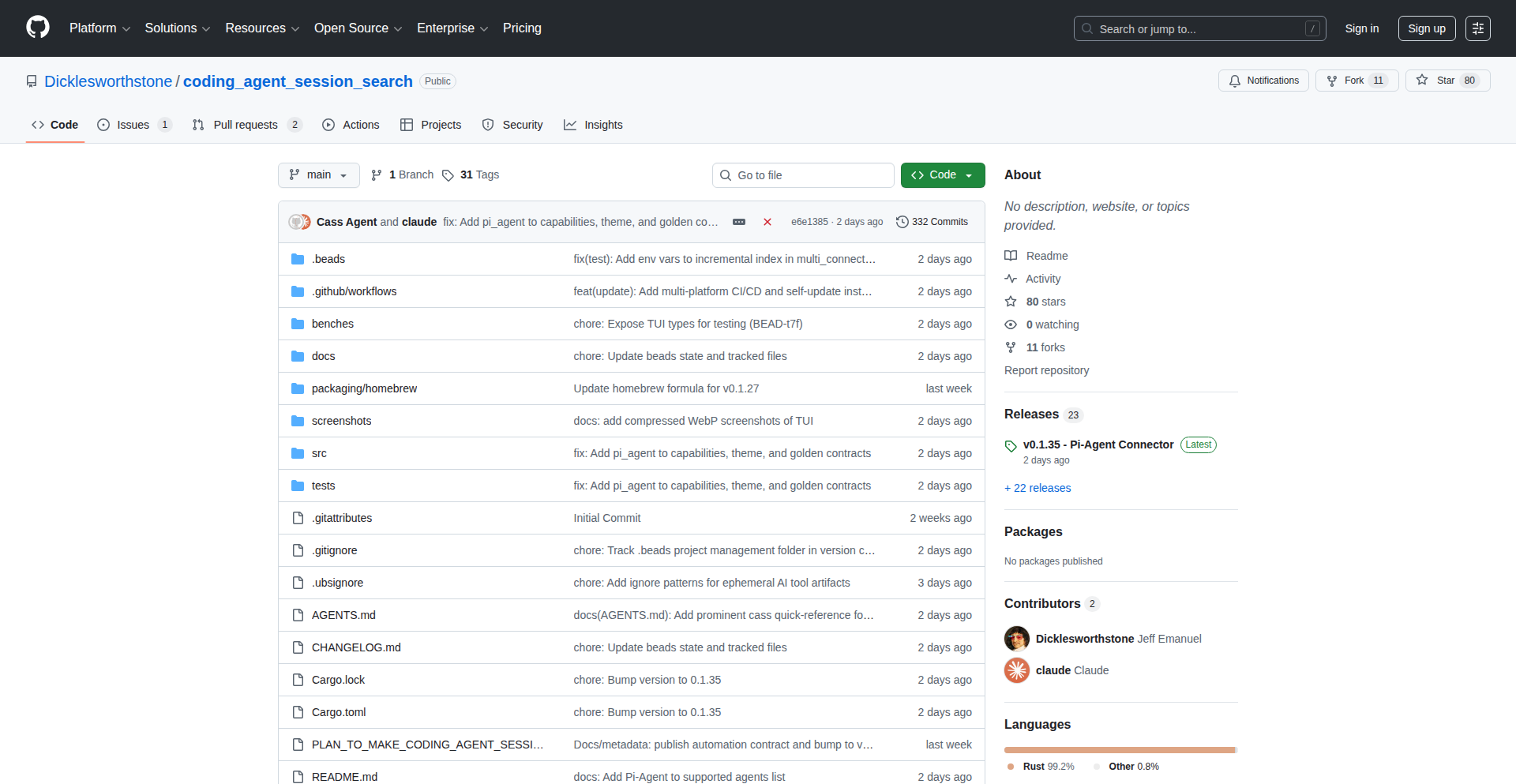Cass: 跨Agent知识检索引擎