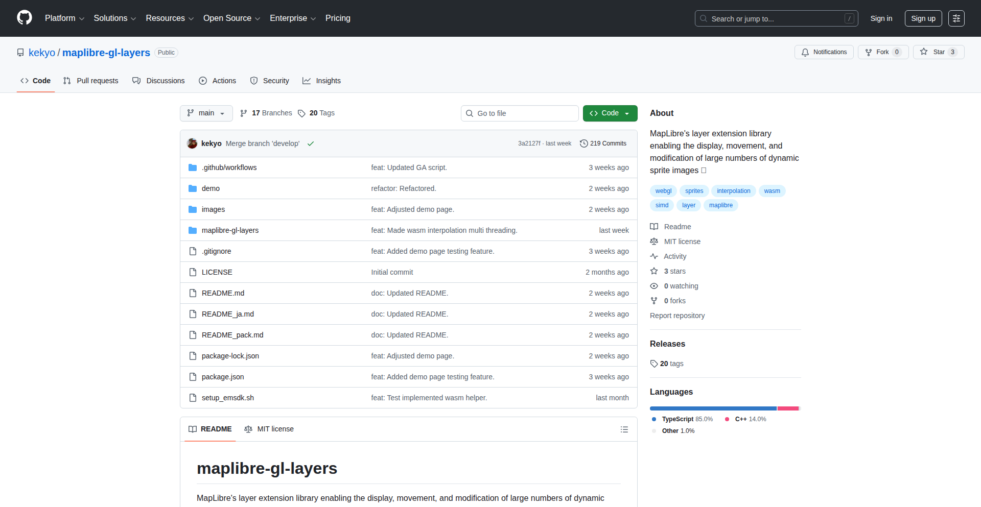 SpriteFlowJS: 动态精灵动画库