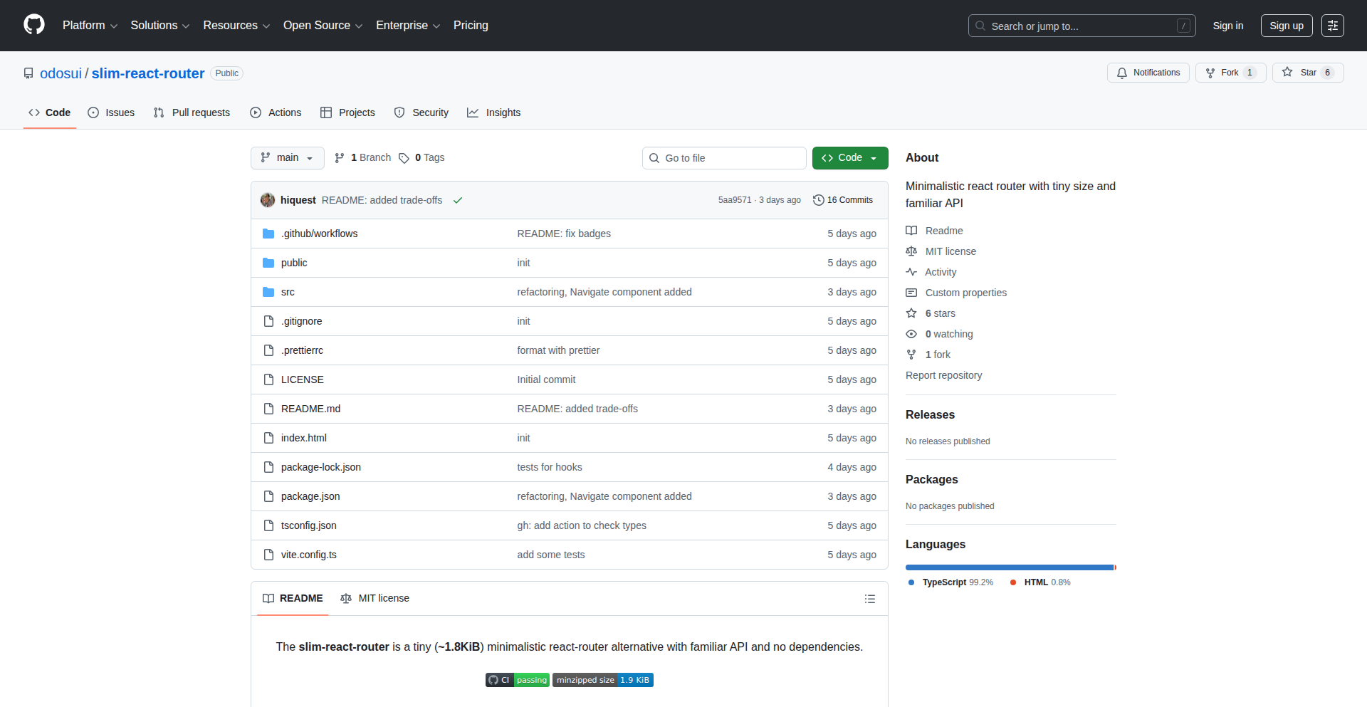 微型无依赖 React 路由替代品