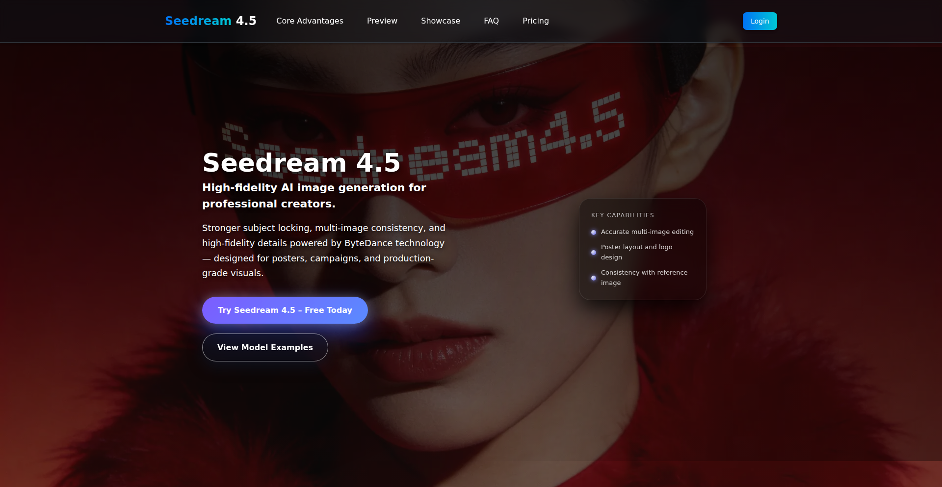 豆包·绘梦 4.5：智能图像创作与编辑引擎