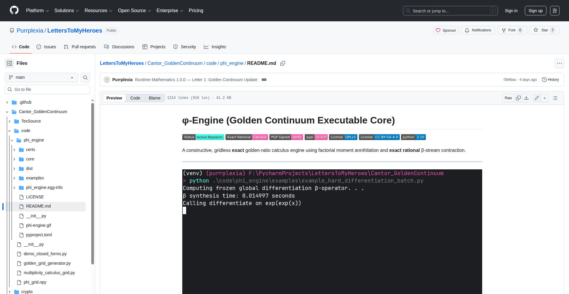 Phi-Engine: 精确理性分析引擎