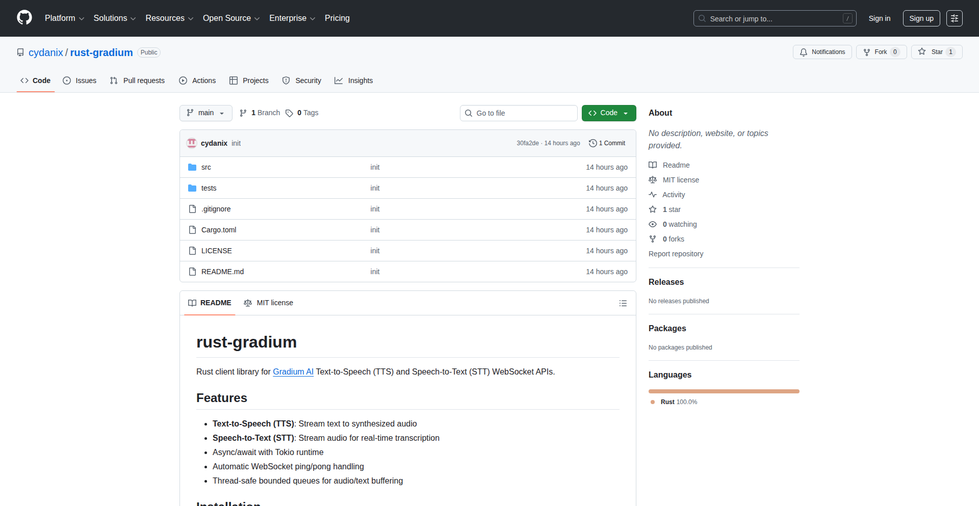 Rust-GradoTTSSTT: 智能语音交互的Rust利器