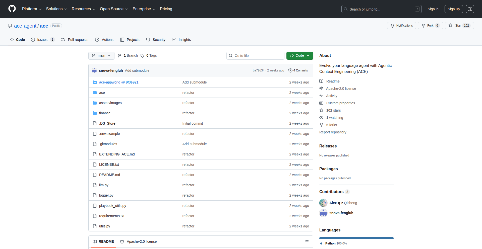 ACE: 自进化智能体上下文引擎