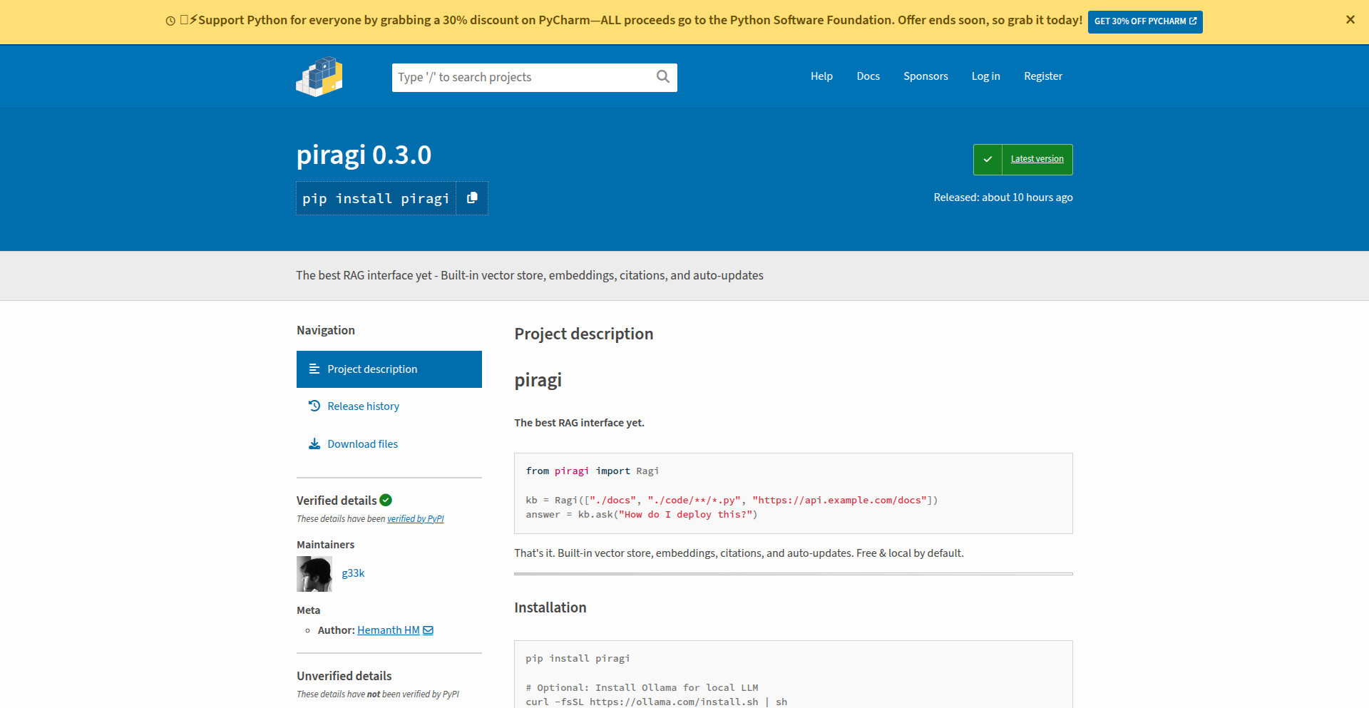 Piragi: 智能文档问答引擎