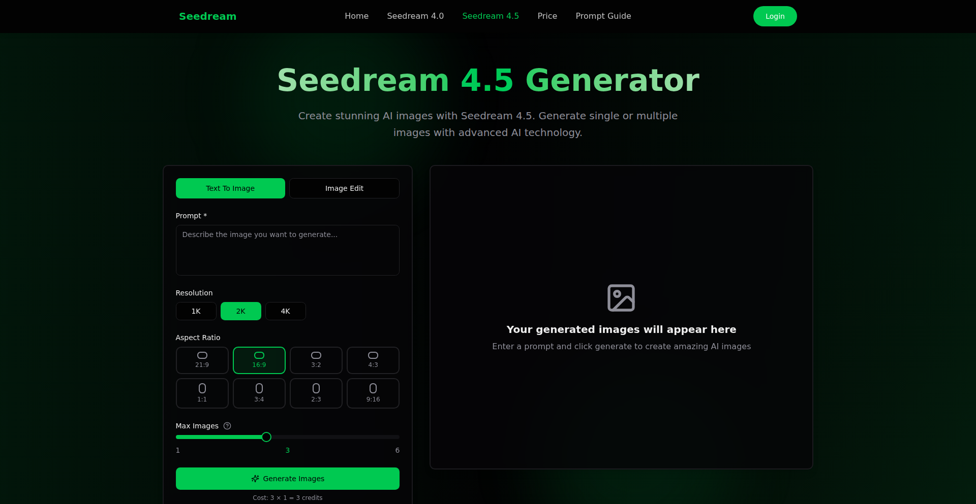 Seedream 4.5: 影流一致性AI图像生成器