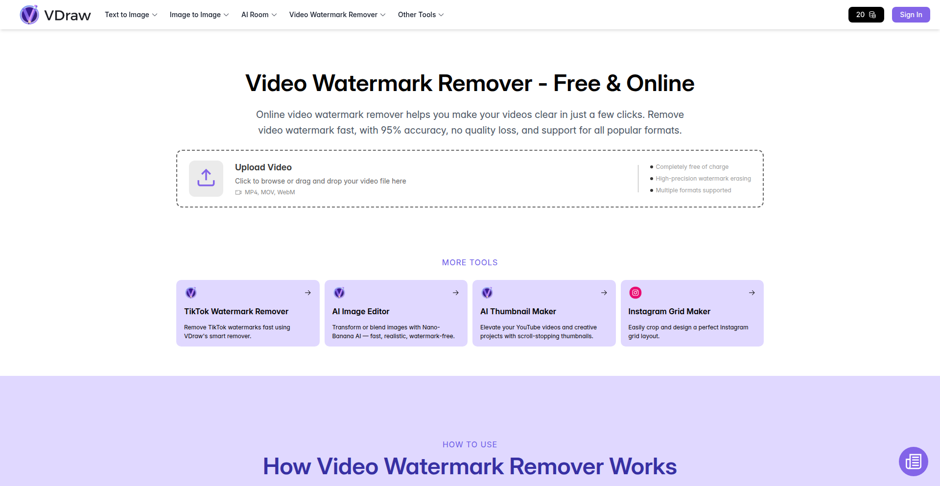 无痕去标·视频水印清除器