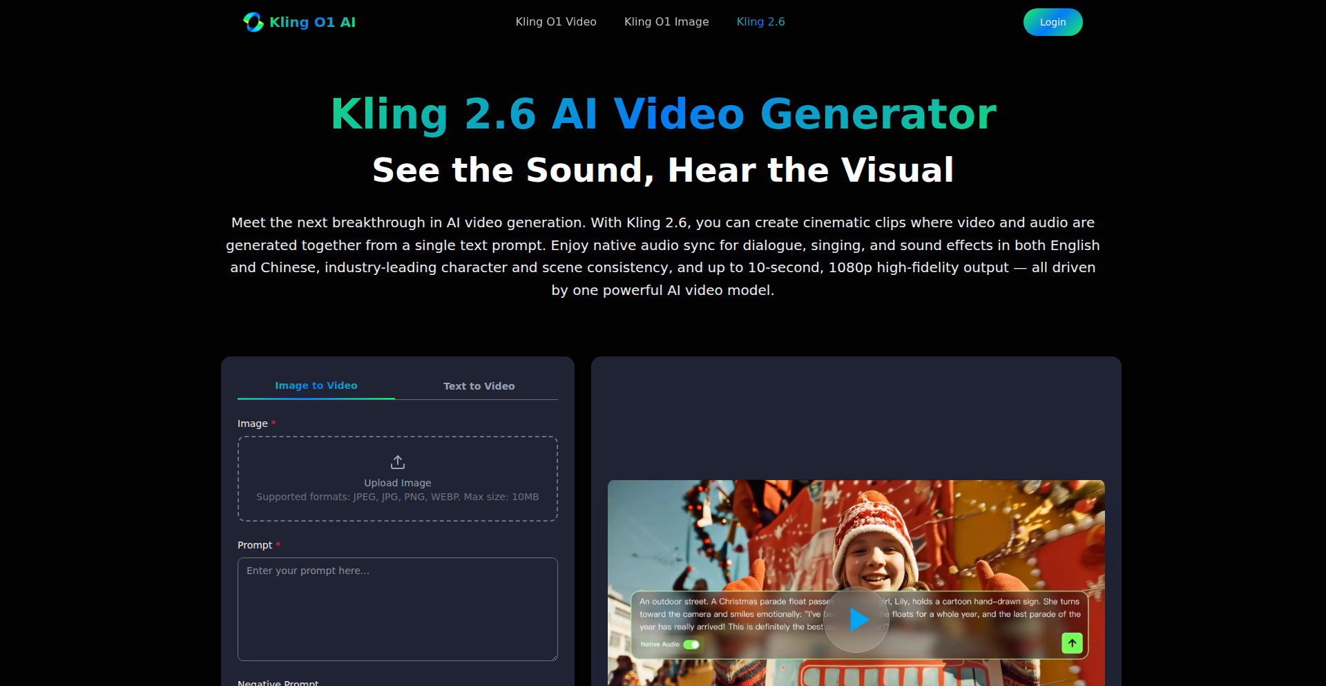 Kling 2.6: 音视一体化内容生成引擎