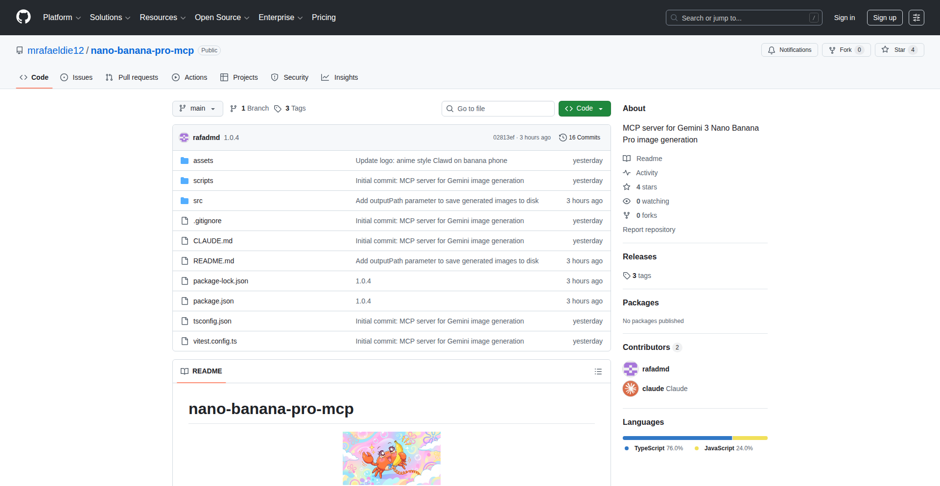 Nano Banana Pro MCP:创意图像的AI生成引擎