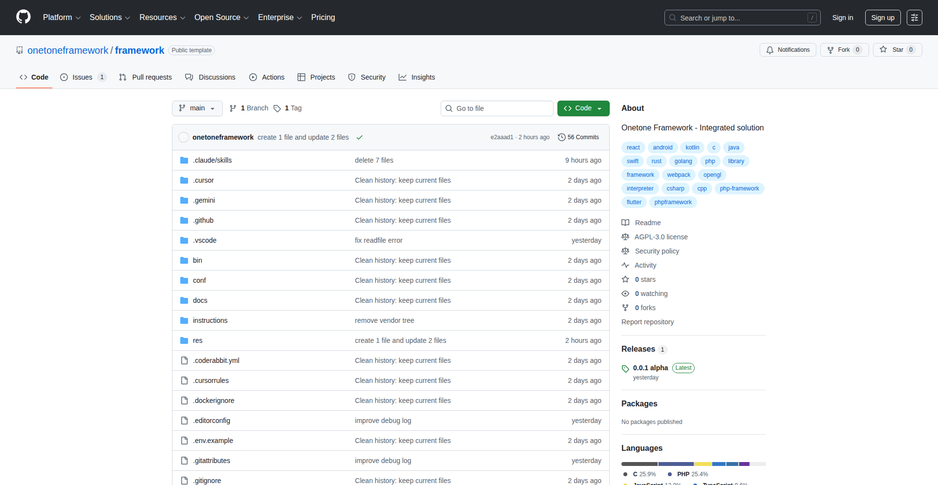 Onetone: 全栈开发引擎