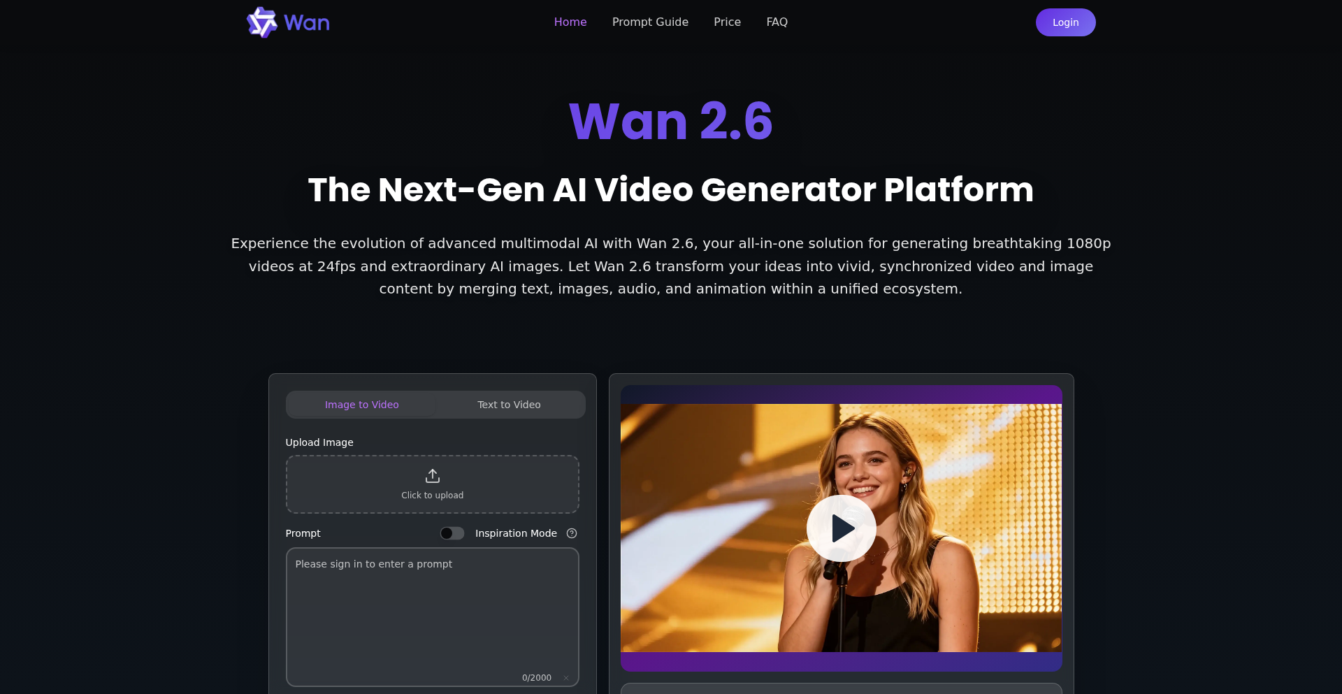 Wan 2.6: 创意视频多模态AI引擎