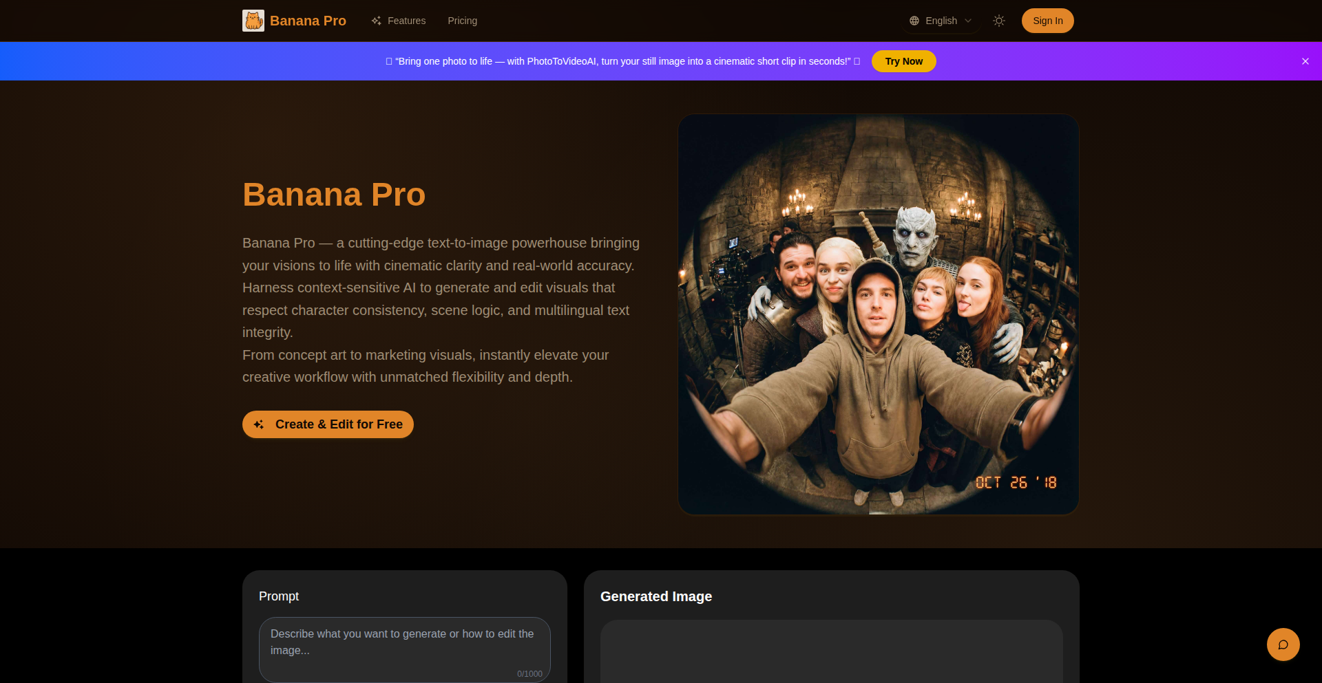 Banana Pro: AI 驱动的智能图像编辑器