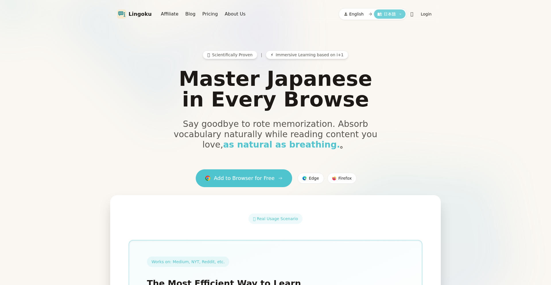 AI辅助创意视觉生成器