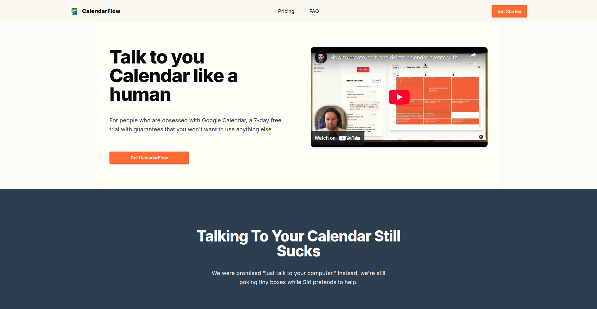 智语日历助手 (VoiceCal Agent)