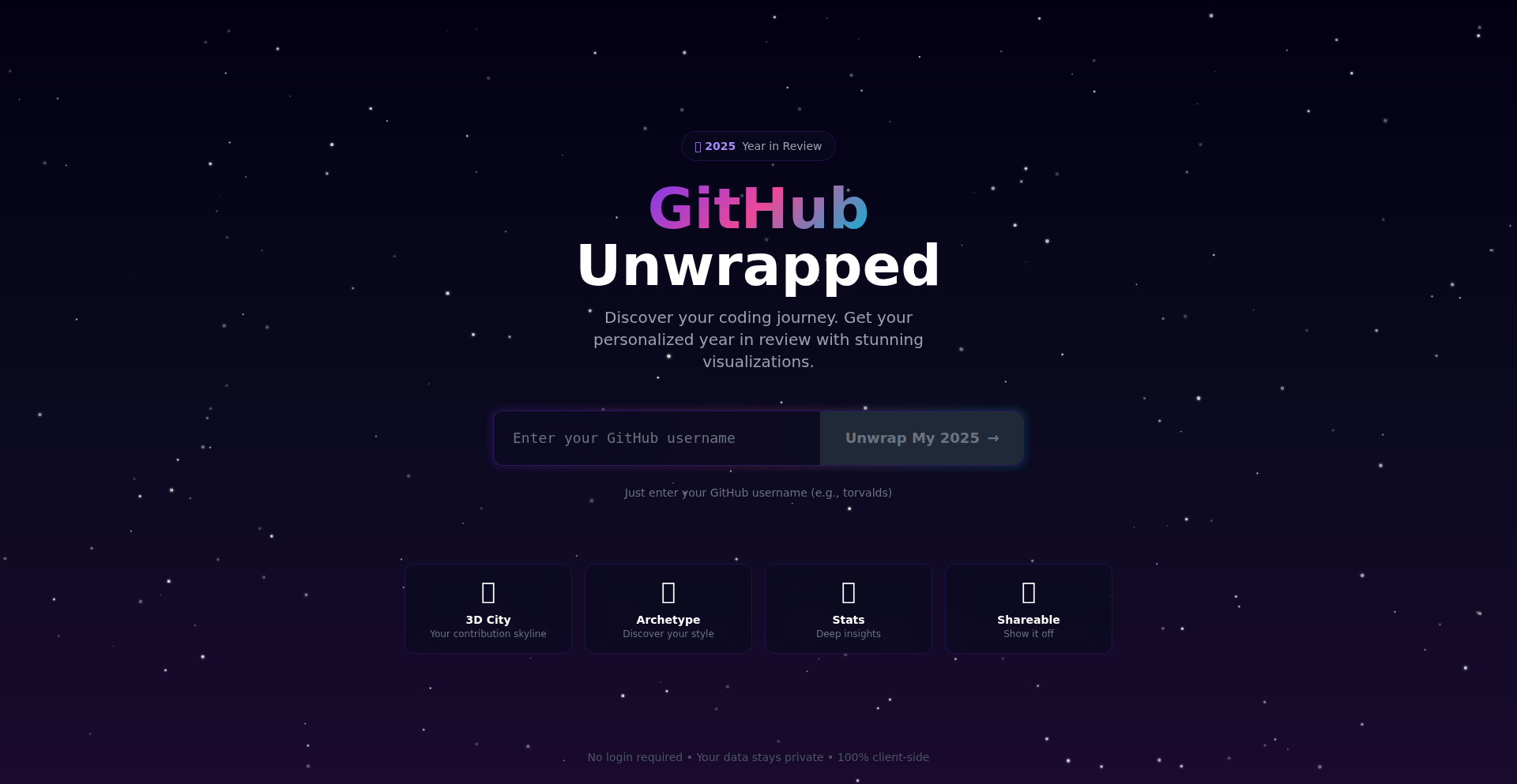 代码脉搏 (Code Pulse)