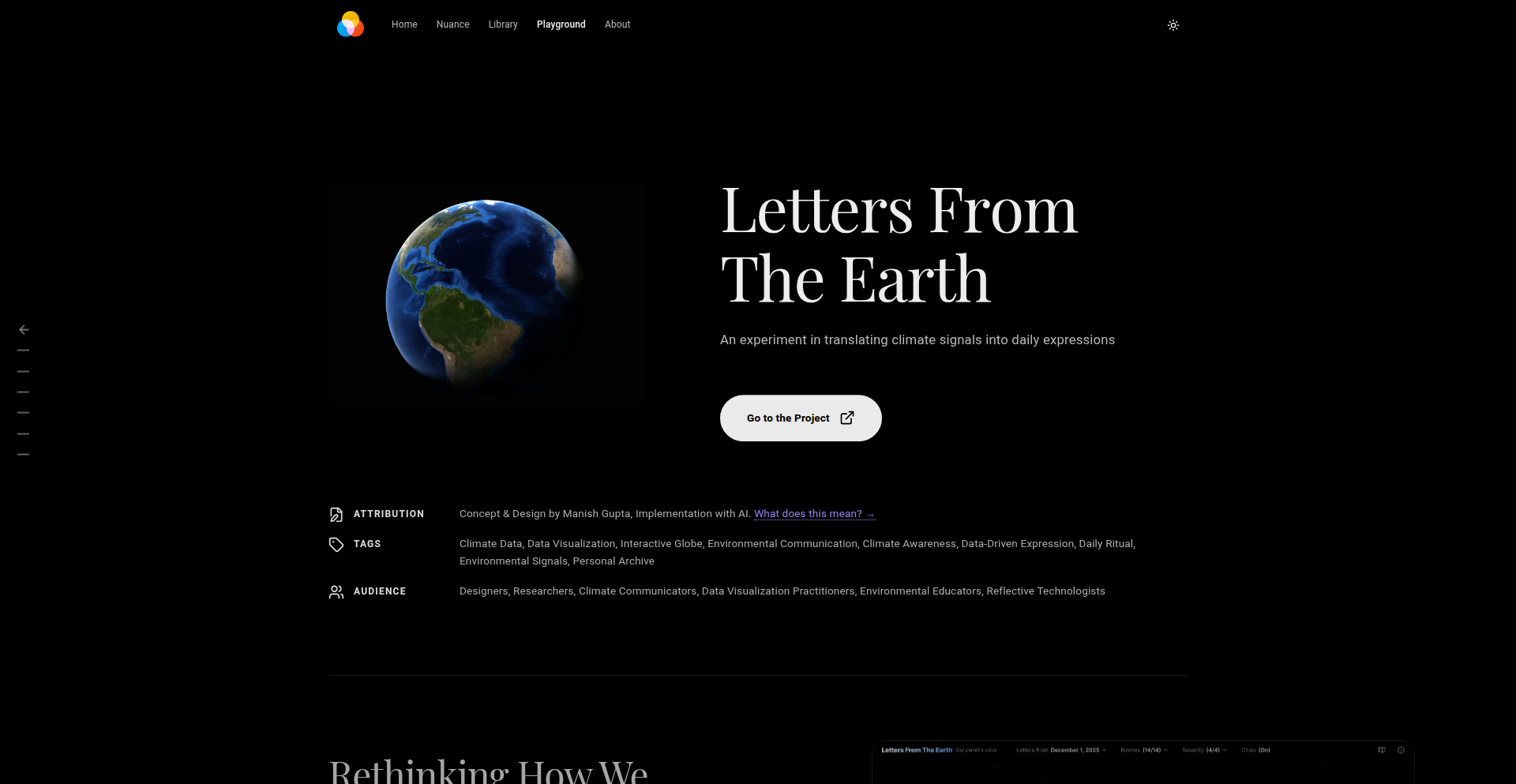 地球来信:气候叙事引擎