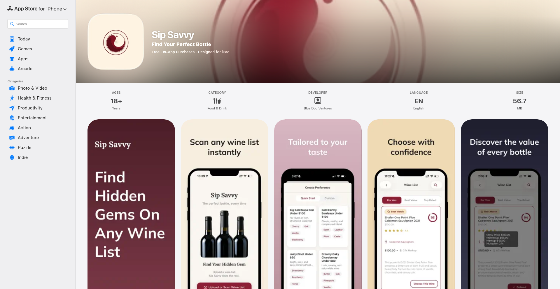 AI侍酒师:餐桌上的个性化美酒管家