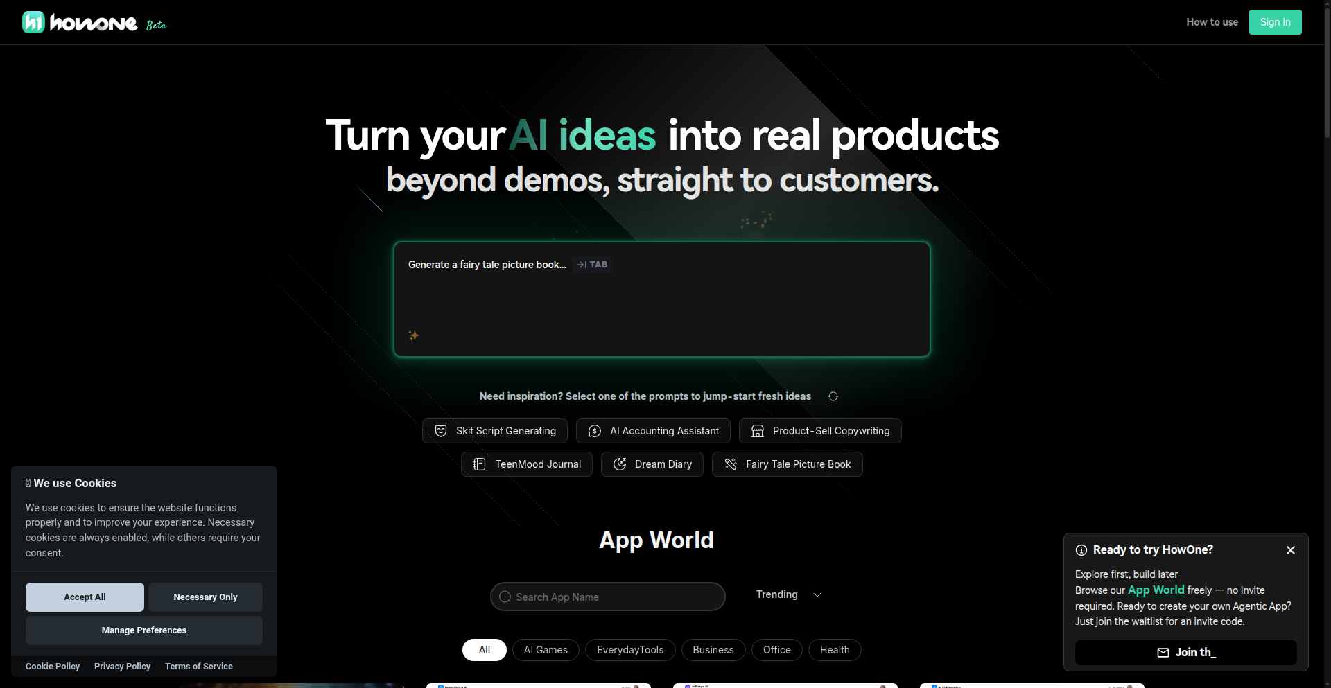 灵感具象化引擎 (AgenticFlow)