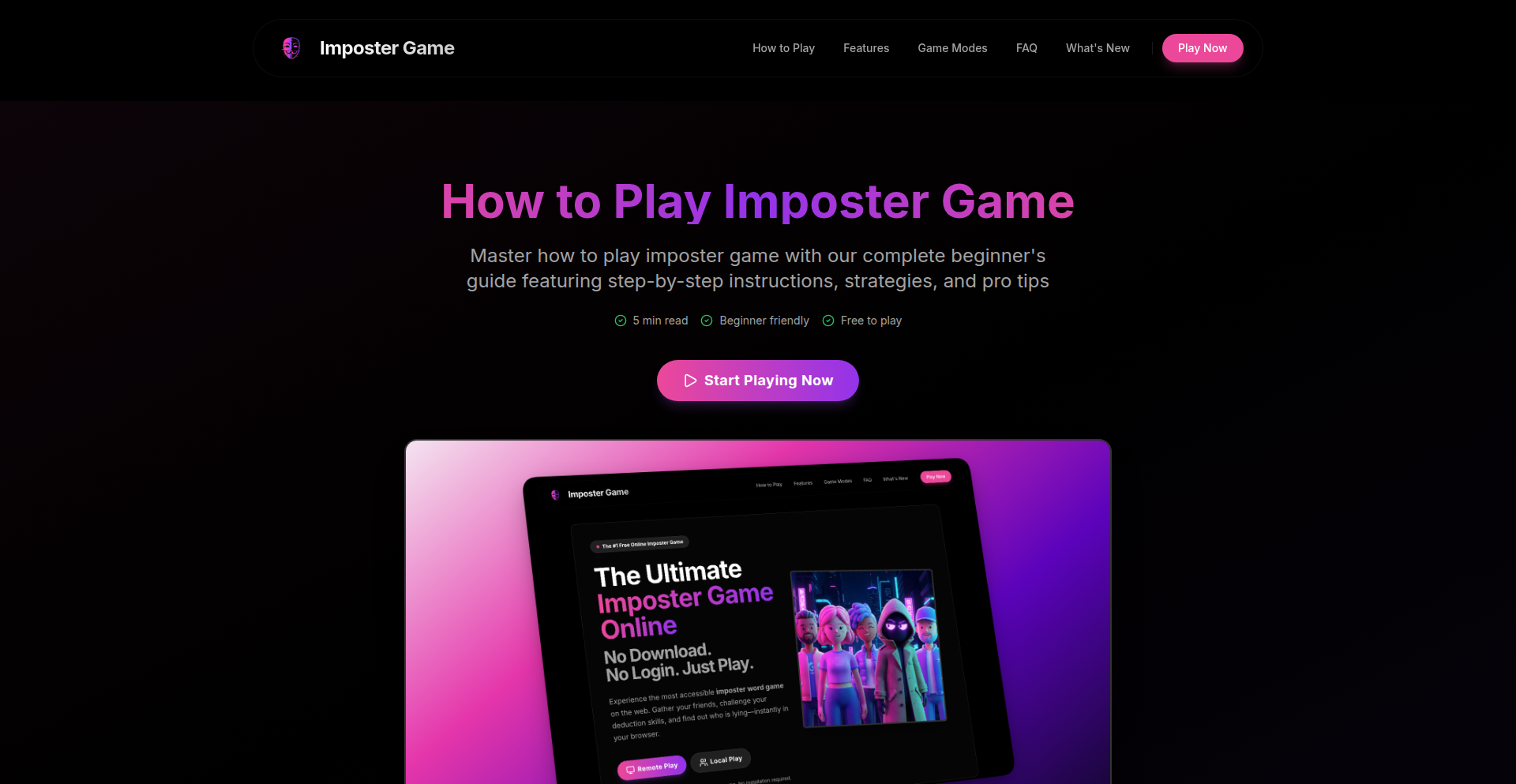 ImposterGame Engine