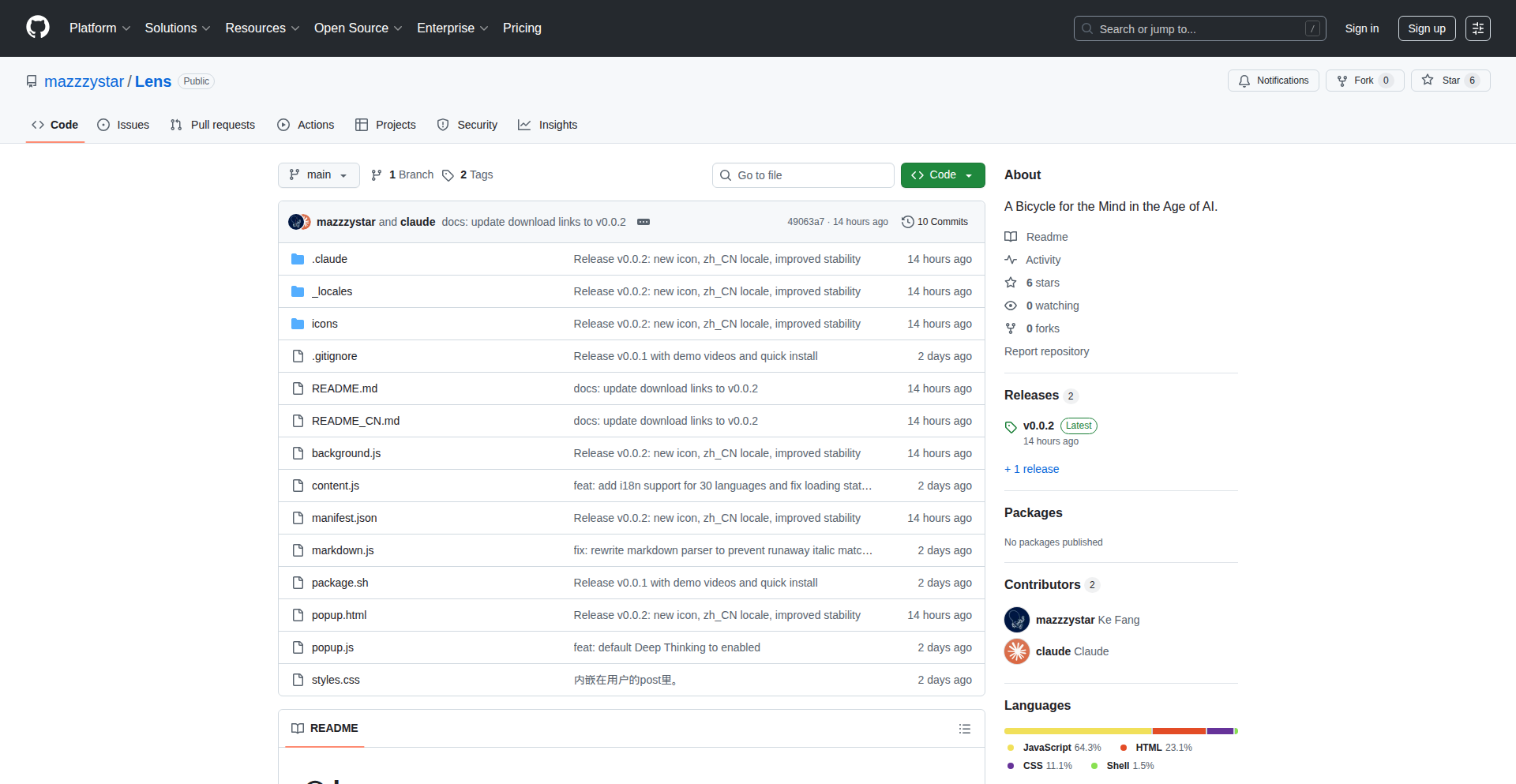 Lens: AI 时代的思维加速器
