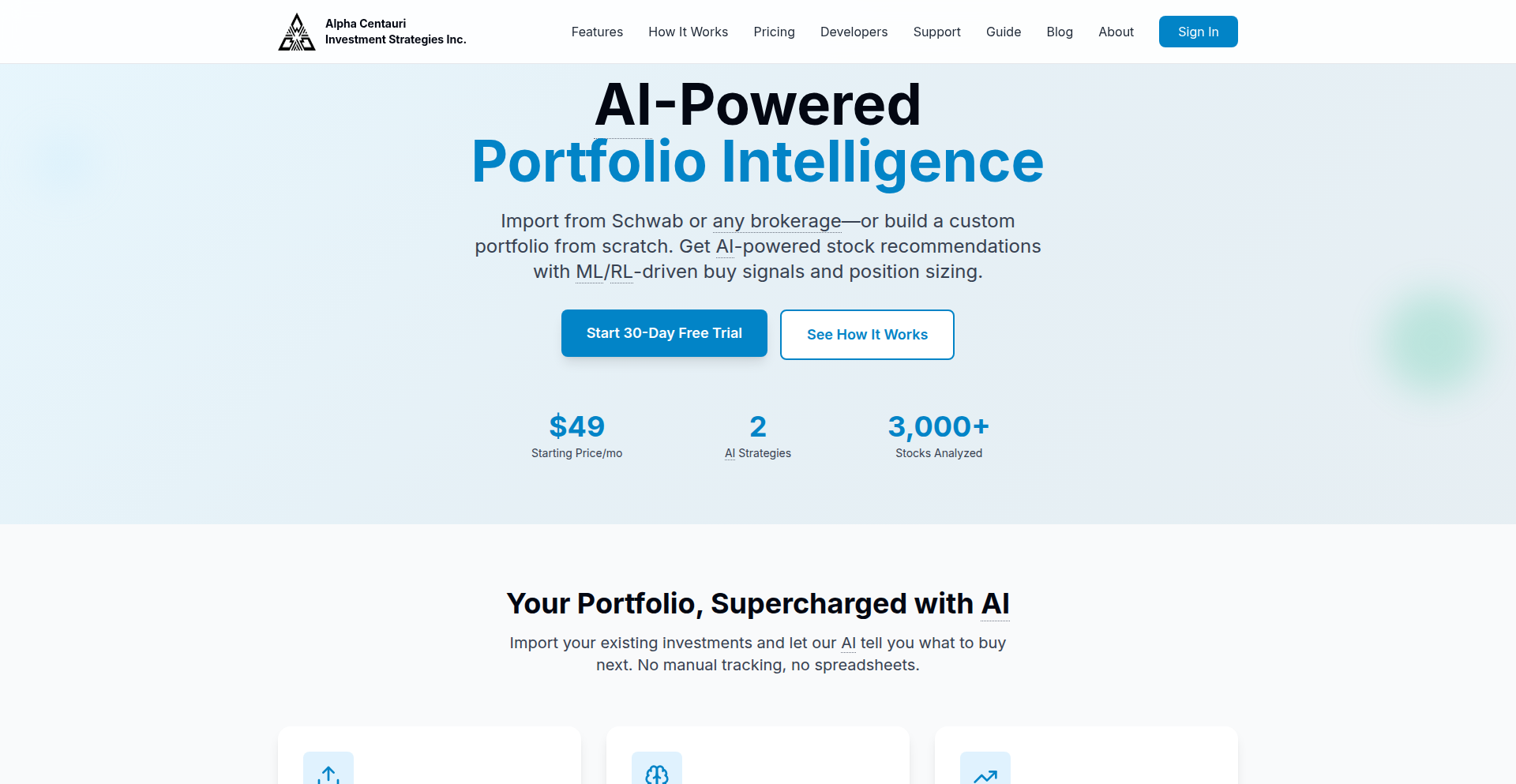 ACIS 智能持仓再平衡引擎