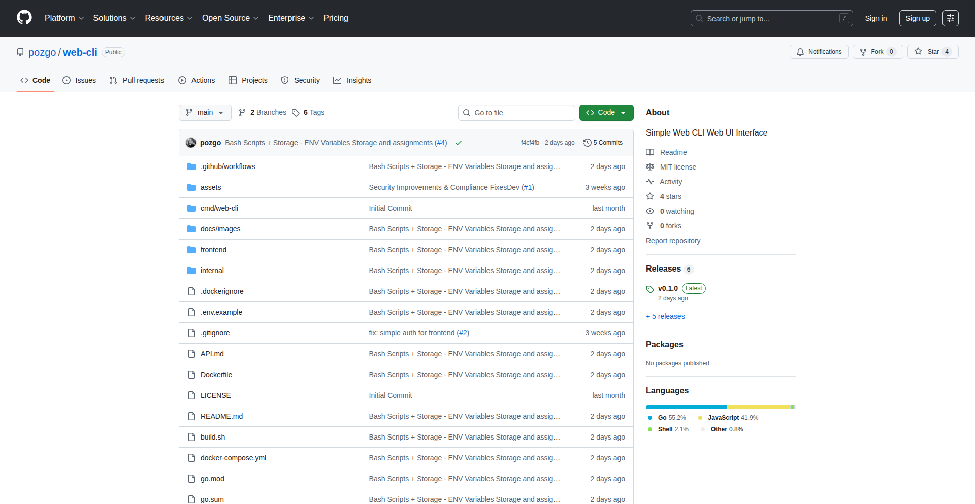 Web-CLI 远程控制台