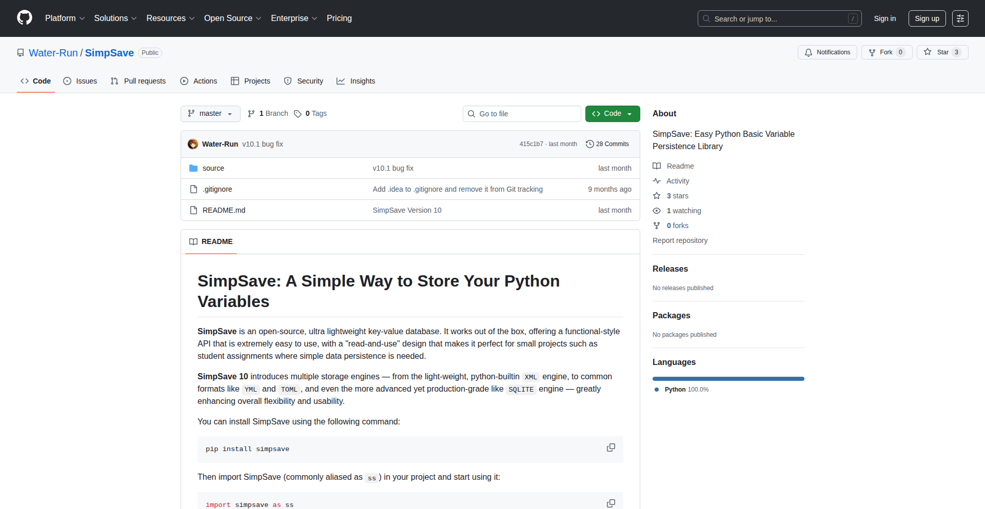 SimpSave:Python数据即存即用存储引擎