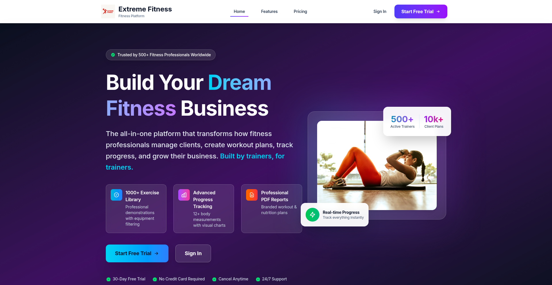 AI教练助手:健康计划智能管理平台