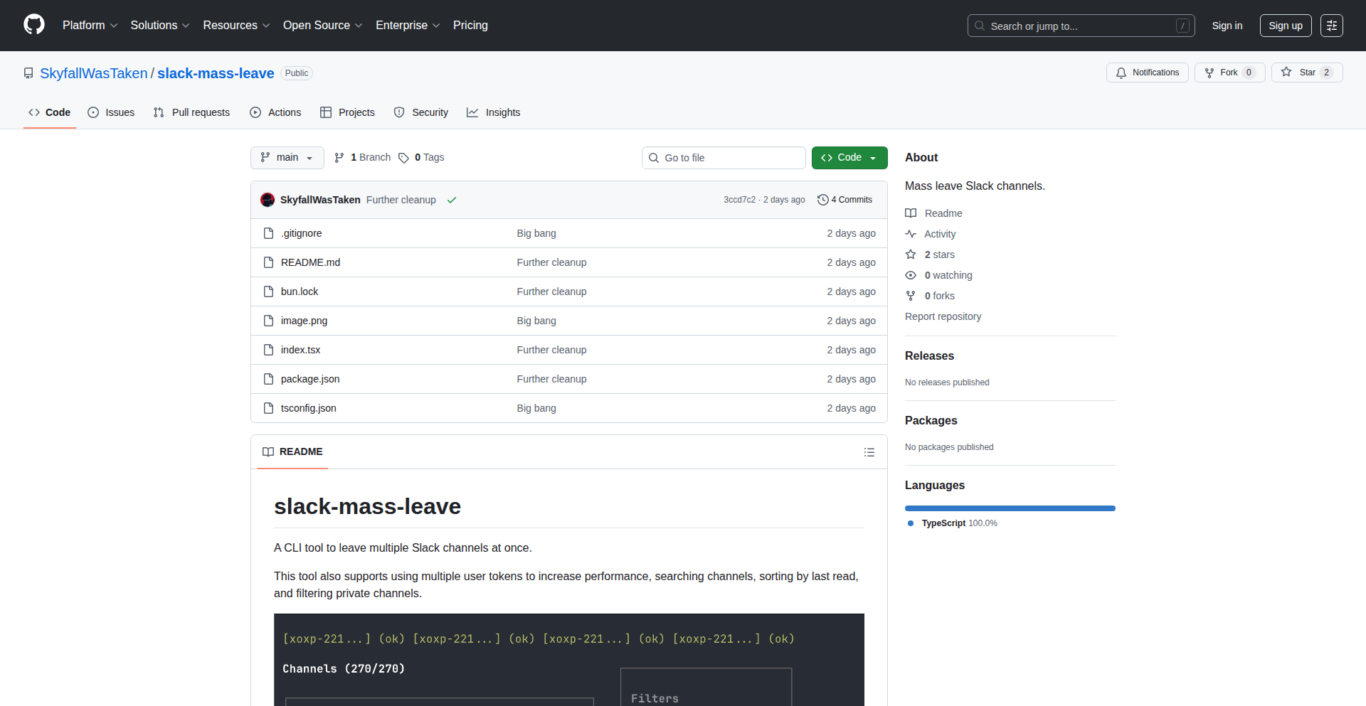 SlackChannelSweep: 终端批量退群清理工具