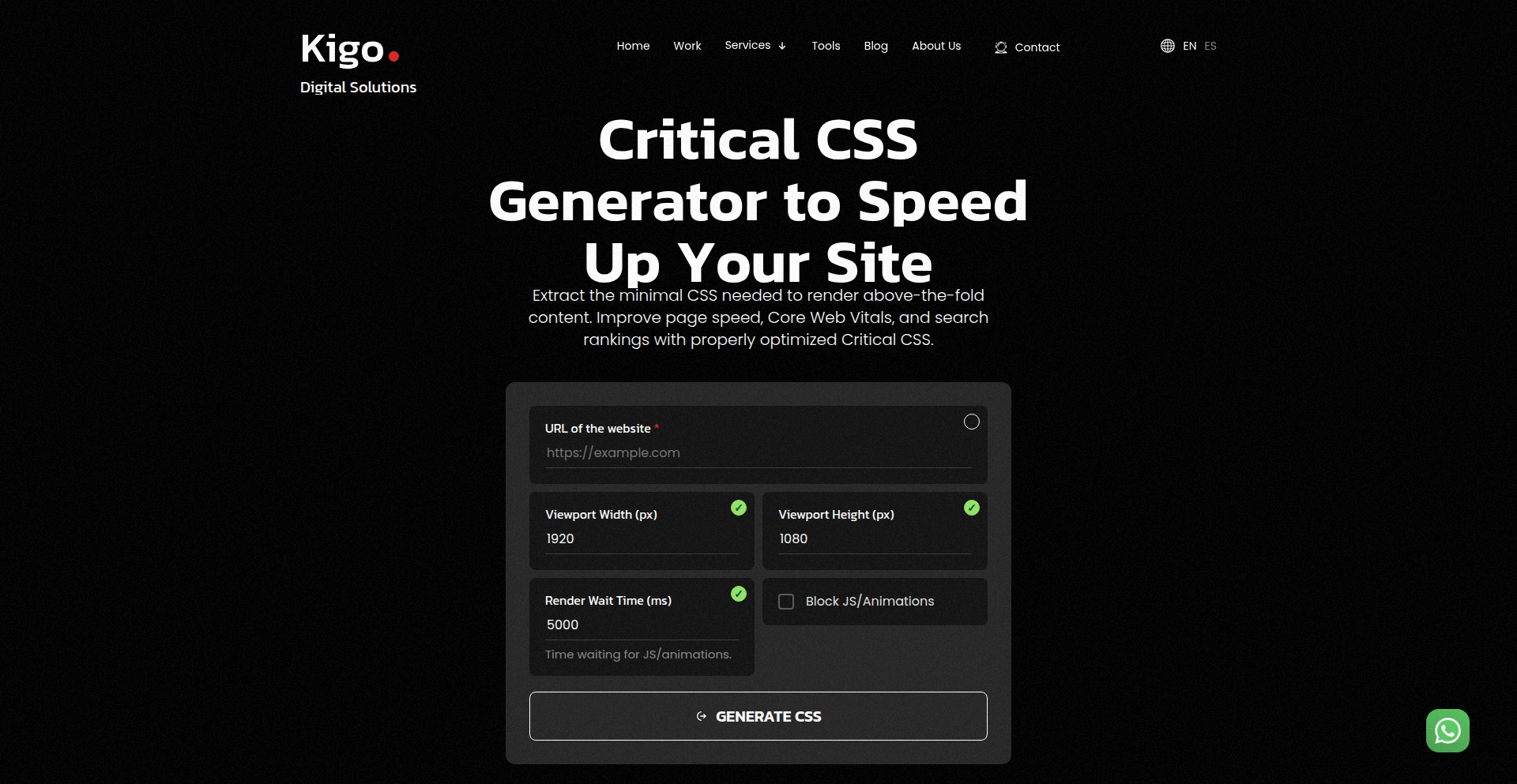 CSS提速器:智能临界CSS生成器