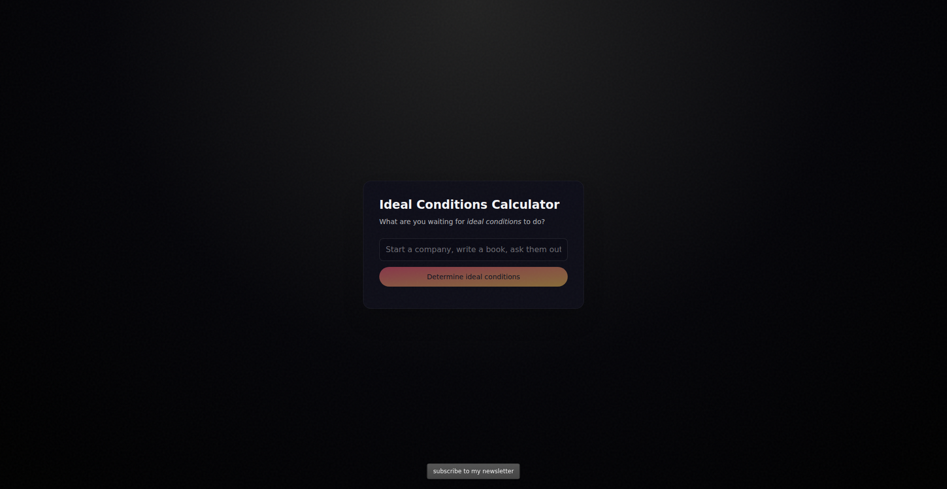 环境条件计算器