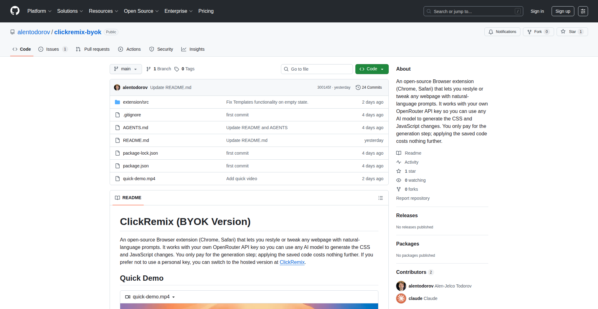 PromptStyle 意念变脸浏览器插件