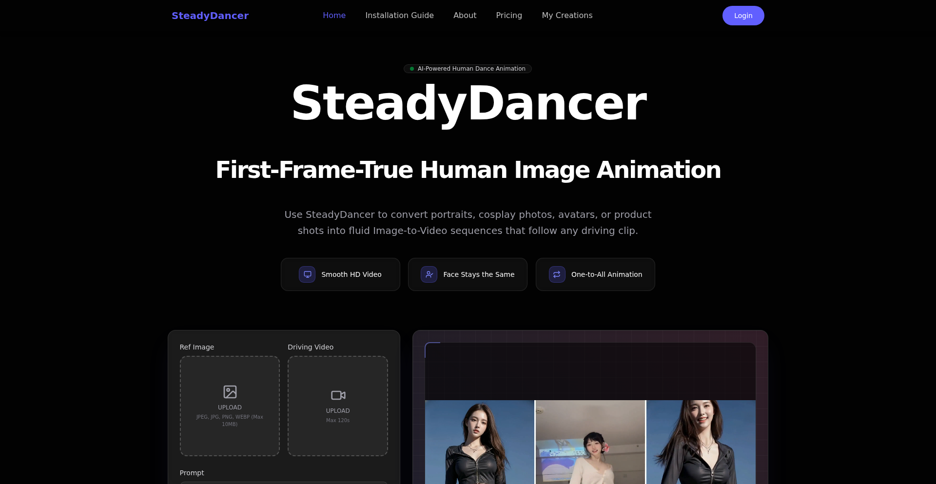 恒舞者 (SteadyDancer) - 身份锁定AI动画助手