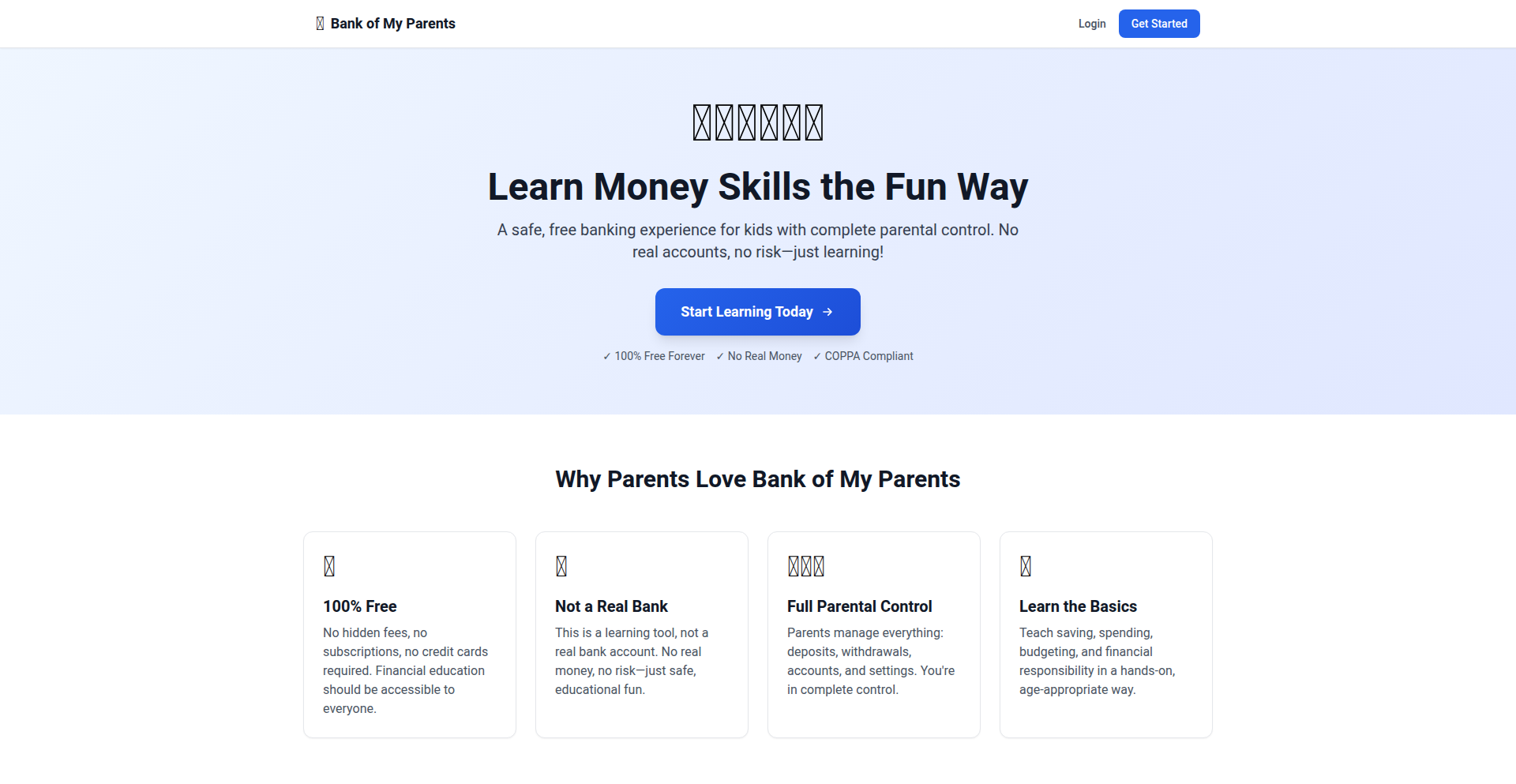 儿童金融启蒙小账本