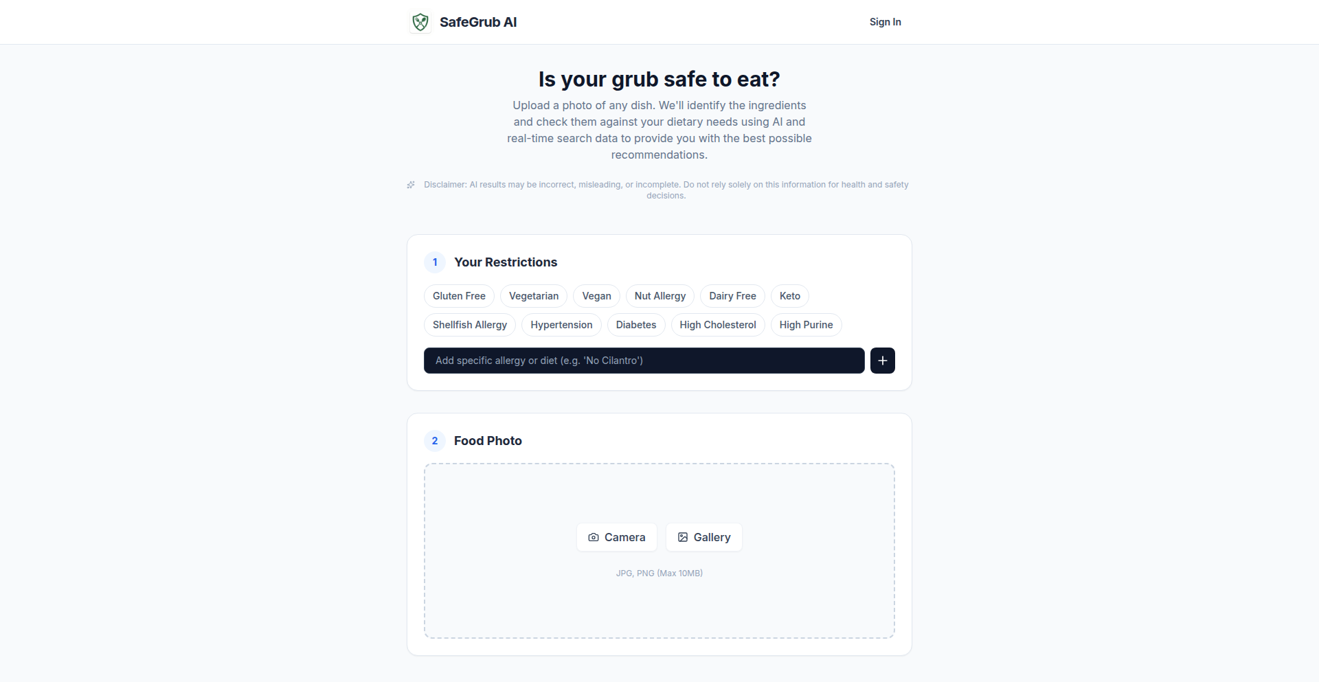 Gemini食物安全校验器