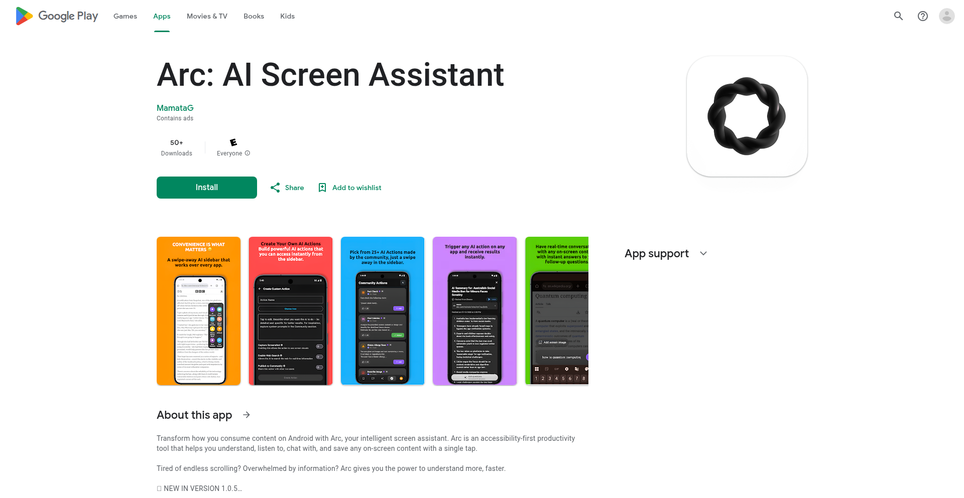 Arc AI 意图叠加器