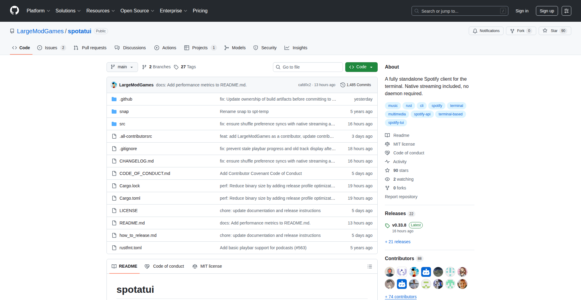 Spotatui: Spotify 终端原生流媒体更新版