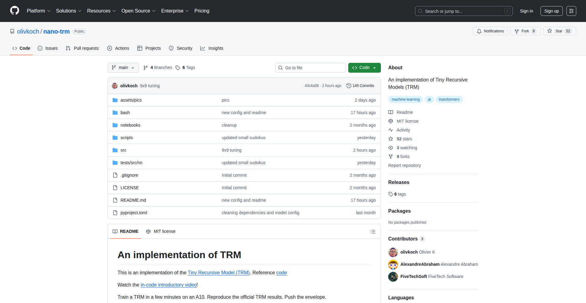 递归模型加速器
