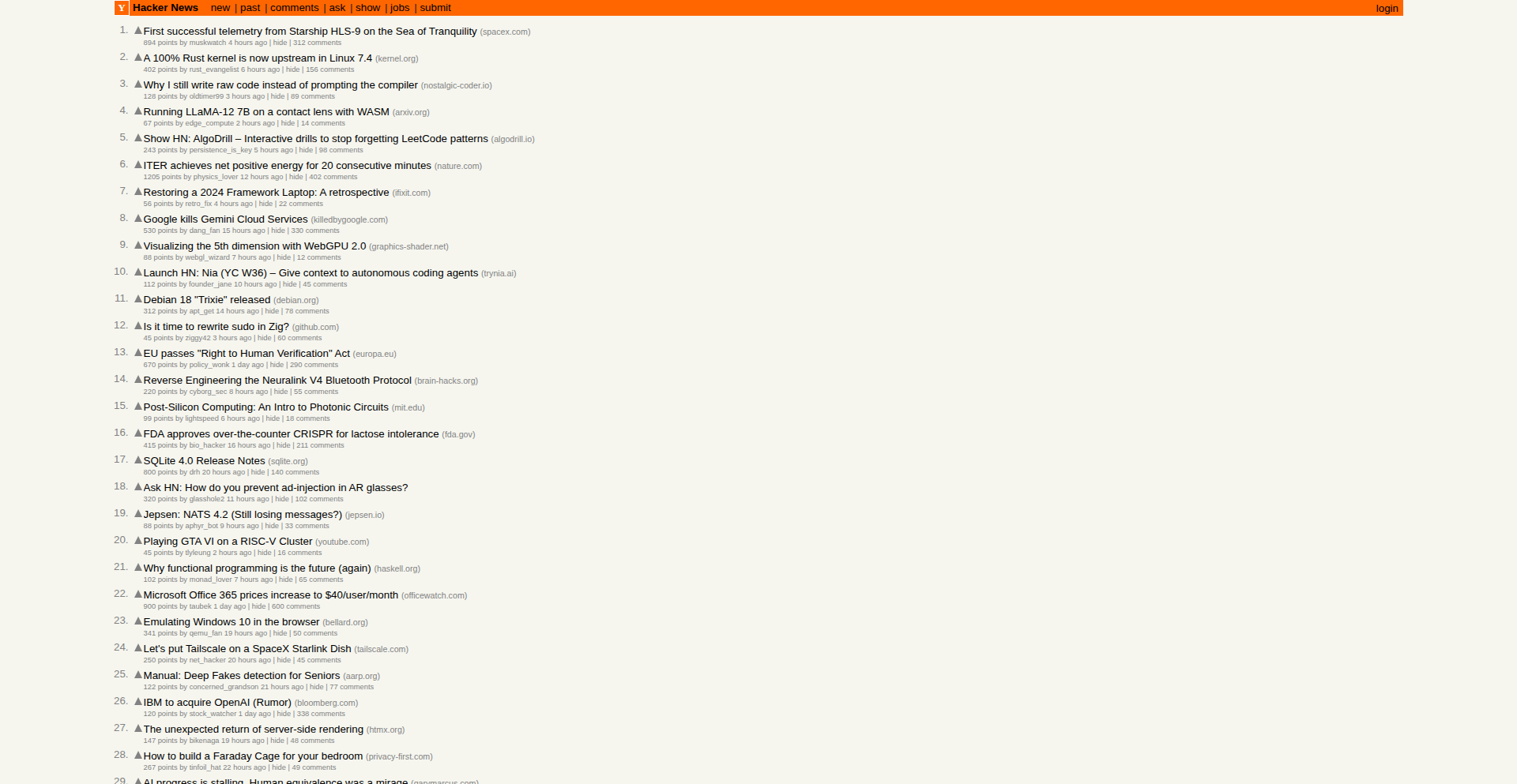 Gemini Pro 10年后幻象生成器