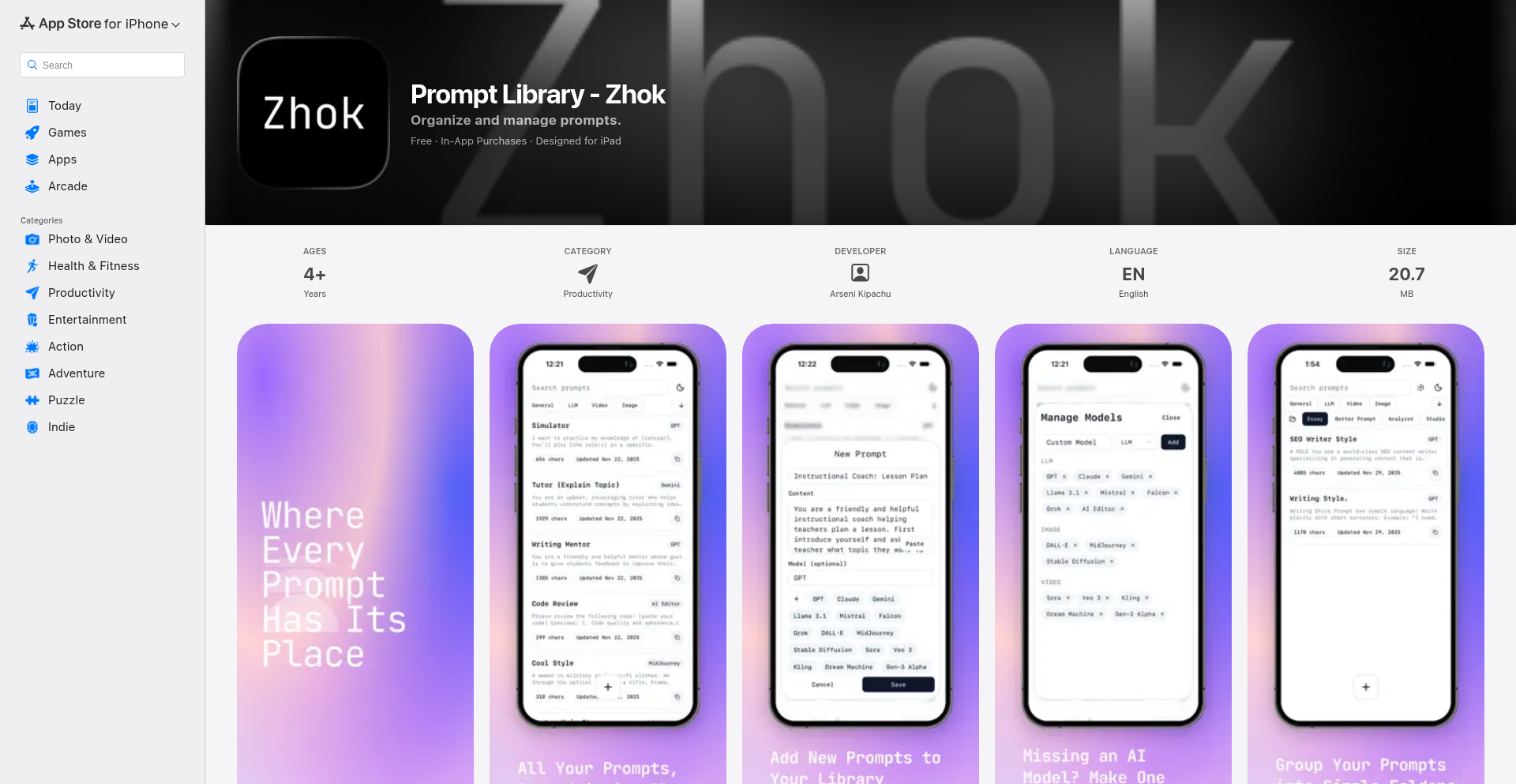 Zhok:AI提示词的极简组织器