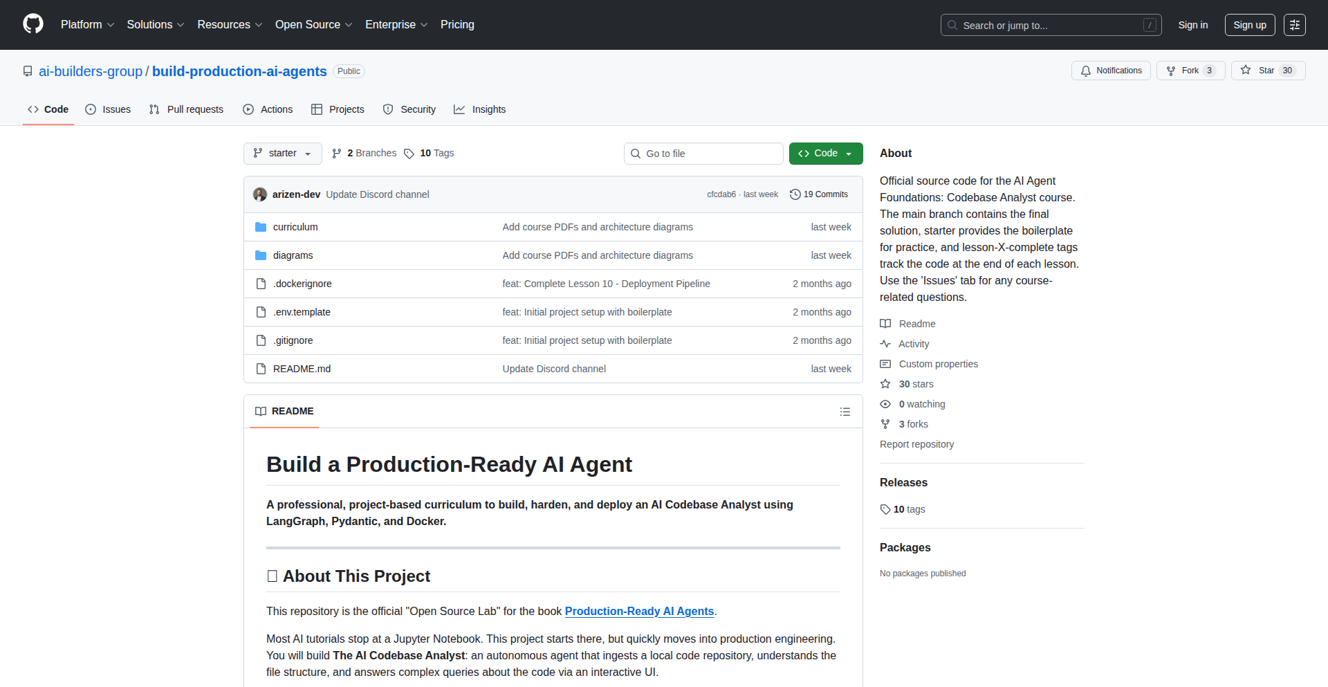 AI智能体参考架构框架