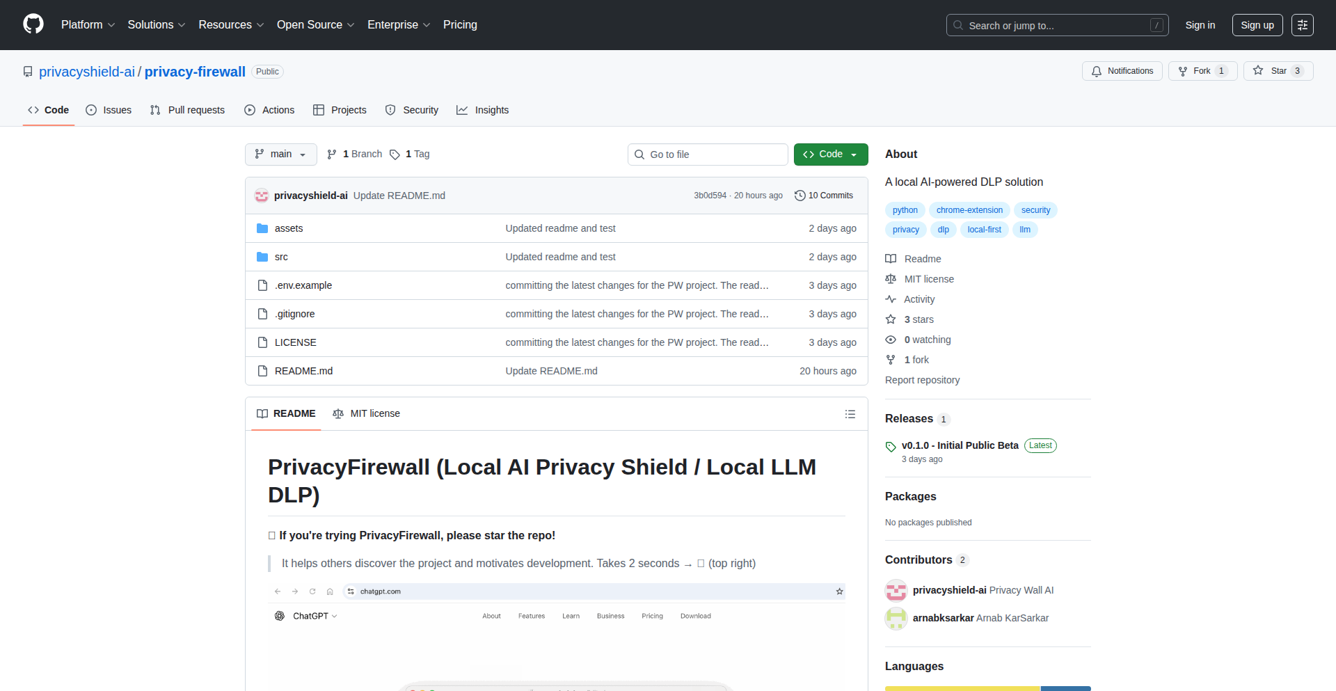 隐私卫士:本地PII阻拦器