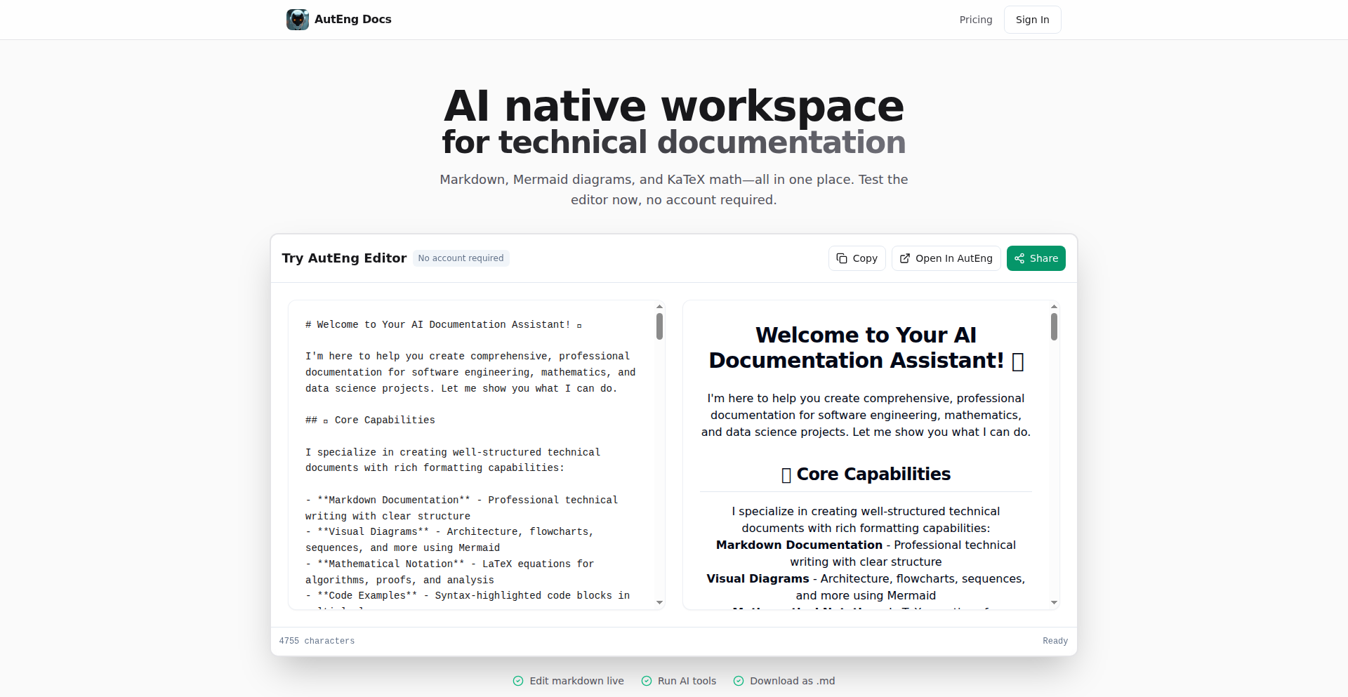 AI协同文档编辑器