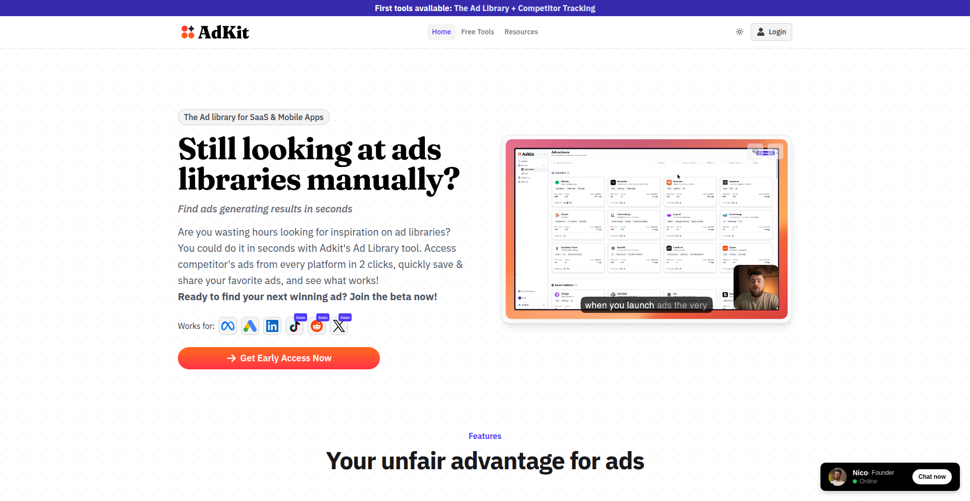 竞品广告情报站